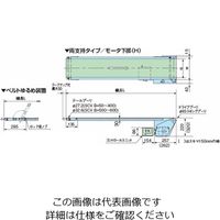 三機工業 エスコンミニ ベーシックタイプ SCV10-3H（D50-1A7.9）L-W 1台（直送品）