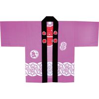 【和装小物・祭り用品】東京いろは 子供用半天 腰源氏車柄 ピンク 3号サイズ 帯付き 2204330015 1着（直送品）