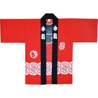 【和装小物・祭り用品】東京いろは 子供用半天 腰源氏車柄 赤 4号サイズ 帯付き 2204433004 1着（直送品）