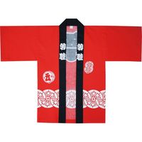 【和装小物・祭り用品】東京いろは 子供用半天 腰源氏車柄 赤 6号サイズ 帯付き 2204538006 1着（直送品）