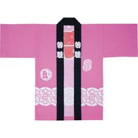 【和装小物・祭り用品】東京いろは 子供用半天 腰源氏車柄 ピンク 6号サイズ 帯付き 2204538018 1着（直送品）