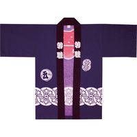 【和装小物・祭り用品】東京いろは 子供用半天 腰源氏車柄 紫 6号サイズ 帯付き 2204538030 1着（直送品）