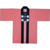 【和装小物・祭り用品】東京いろは 子供用半天 総レンガ柄 赤 6号サイズ 帯付き 2208439006 1着（直送品）