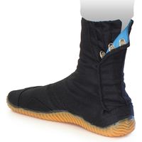 【和装小物・祭り用品】荘快堂 ロール底地下足袋 7枚コハゼ 黒 25cm 2432234006 1足（直送品）