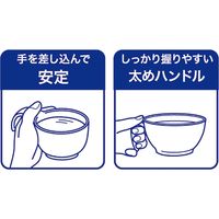 スケーター 木目持ちやすい汁碗ハンドル クリーム 介護 食器   NBLS2H 1個