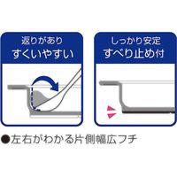 スケーター 木目すくいやすい仕切プレート クリーム 介護 食器   NLPS1 1個
