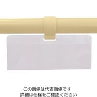 エスコ 60x150mm [パイプラック用]ラベルケース EA976AW-651A 1セット(15個)（直送品）