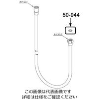 エスコ 平パッキン(G1/2”シャワーホース用) EA124MP-13 1セット(30個)（直送品）
