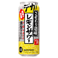 チューハイ　缶チューハイ　こだわり酒場のレモンサワー　500ml　１ケース(24本入)　レモンサワー　酎ハイ