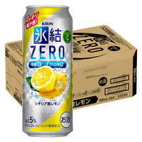 チューハイ　氷結ZERO　(ゼロ)　シチリア産レモン　500ml　１ケース(24本入)　サワー　酎ハイ　糖類ゼロ
