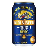キリン一番搾り 糖質ゼロ 350ml 24缶