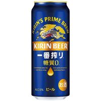 キリン一番搾り 糖質ゼロ 500ml　24缶