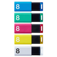 エレコム USBメモリ USB2.0 ノック式 8GB 5本パック MF-APKU2008GX5 1個（直送品）