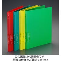 エスコ A4/S型 リングファイル(黄) EA762CM-4 1セット(10冊)（直送品）