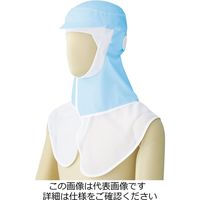 ミドリ安全 フード(ツバ付き) マスク掛け 丸型 SHー451B ブルー M 3189136604 1点（直送品）