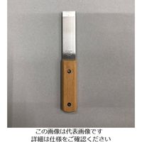 エスコ 24mm スクレーパー(ステンレス製/木柄) EA589LE-18 1セット(15本)（直送品）