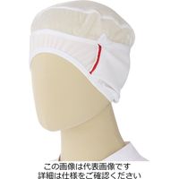 ミドリ安全 インナーキャップ FK4100 ホワイト LL 3189141206 1セット(10点)（直送品）