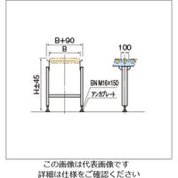 三機工業 定置脚（スチール） 重負荷用 LSM40-51（MHR） 1台（直送品）