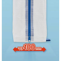 マグエックス メッシュケース デカマチ(A3) MMCL-A3-D 1セット(5個:1個×5)