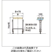 三機工業 定置脚（スチール） 軽・中負荷用 LS40-100（BUJ） 1台（直送品）