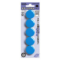 コクヨ カラーマグネット 直径30mm 青 マク-30NB 1セット（50個：5個入×10パック）