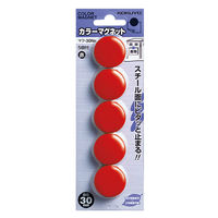 コクヨ カラーマグネット 直径30mm 赤 マク-30NR 1セット（50個：5個入×10パック）