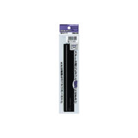 コクヨ マグネットバー 強力タイプ 200×30mm 黒 マク-221D 1セット（10本）