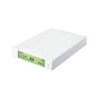 コクヨ（KOKUYO） PPCカラー用紙（共用紙） A4 500枚 64g平米 緑 KB-KC39NG　1セット（2500枚：500枚入×5包）（直送品）