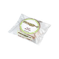 コクヨ クラフト粘着テープ 50mm×50m TG-71N 1セット(5巻)