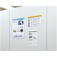 コクヨ マグネットバー K2 310×15mm 白 K2マク-MB310W 1セット(10本)