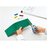 コクヨ マグネットシート カラー K2 300×100mm K2マク-MS300B 1セット（10枚）