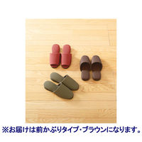 富士工業 生地風吊り込みスリッパ 前閉じ スタイリス AM-001-BR 1セット(40足)（直送品）