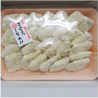 【簡易包装・ギフト】　パナックス　和歌山水産会社製造　まぐろ梅しそカツ　ad-003　1個（直送品）