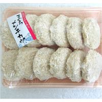 【簡易包装・ギフト】　パナックス　和歌山水産会社製造　まぐろメンチカツ　ad-004　1個（直送品）