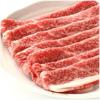 【簡易包装・ギフト】　パナックス　三田和牛バラスライス　ad-021　1個（直送品）