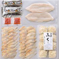 【簡易包装・ギフト】　下関匠物産　「下関　音」ふく三種　お楽しみセット　NB-633　1個（直送品）