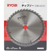 京セラインダストリアルツールズ 木工用チップソー 220mm 1650031 1個（直送品）