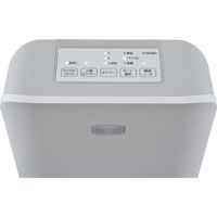 おおたけ セラミックヒーター 人感・タイマー付き GS-CE1200MS　1台（直送品）