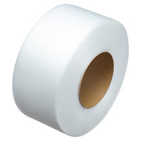 梱包機用PPバンド 引張強度130kgf以上 長さ2500m 幅15.5mm 透明（ナチュラル）  オリジナル