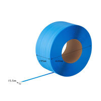 司化成工業　「現場のチカラ」　PPバンド　梱包機用　幅15.5mm×2500m巻　青　TYBB　1巻  オリジナル