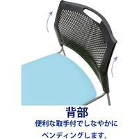 藤沢工業 TOKIO NSB・NSWシリーズ スタッキングチェア レザー NSB-T10 L-S ライトブルー 1セット（4脚入）（取寄品）