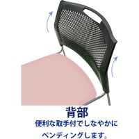 藤沢工業 TOKIO NSB・NSWシリーズ スタッキングチェア レザー NSB-T10 L-S パステルピンク 1セット（4脚入）（取寄品）