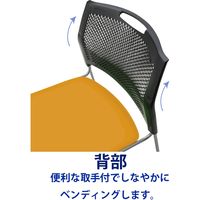 藤沢工業 TOKIO NSB・NSWシリーズ スタッキングチェア レザー NSB-T10 L-S マンダリンオレンジ 1セット（4脚入）（取寄品）