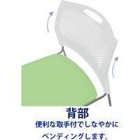 藤沢工業 TOKIO NSB・NSWシリーズ スタッキングチェア レザー NSB-T10 L-S リーフグリーン 1セット（4脚入）（取寄品）