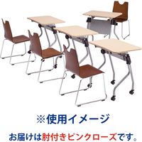 藤沢工業 TOKIO RMHシリーズ リフレッシュチェア RMH-L2AF-S ピンクローズ 1セット（4脚入）（取寄品）