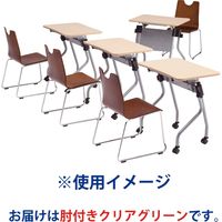 藤沢工業 TOKIO RMHシリーズ リフレッシュチェア RMH-L2AF-S クリアグリーン 1セット（4脚入）（取寄品）