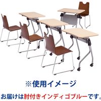 藤沢工業 TOKIO RMHシリーズ リフレッシュチェア RMH-L2AL-S インディゴブルー 1セット（4脚入）（取寄品）