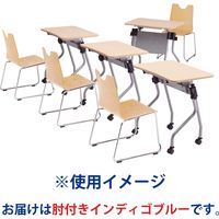 藤沢工業 TOKIO RMHシリーズ リフレッシュチェア RMH-N2AL-S インディゴブルー 1セット（4脚入）（取寄品）