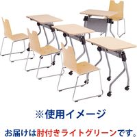 藤沢工業 TOKIO RMHシリーズ リフレッシュチェア RMH-N2AF-S ライトグリーン 1セット（4脚入）（取寄品）