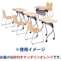 藤沢工業 TOKIO RMHシリーズ リフレッシュチェア RMH-N2AL-S マンダリンオレンジ 1セット（4脚入）（取寄品）